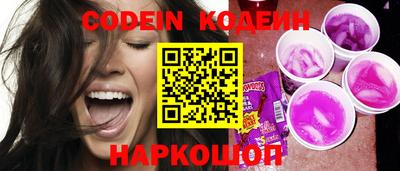 ПСИЛОЦИБИНОВЫЕ ГРИБЫ Дубна