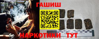 кокаин перу Донской