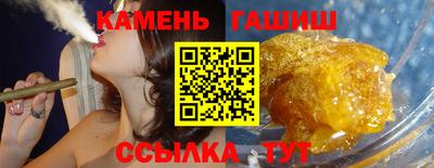 MESCALINE Донецк