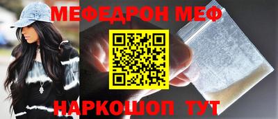 ПСИЛОЦИБИНОВЫЕ ГРИБЫ Дубна