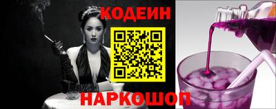 кристаллы Кингисепп