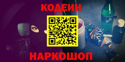 ПСИЛОЦИБИНОВЫЕ ГРИБЫ Дубна