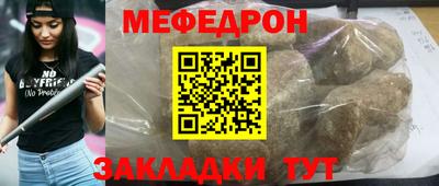 ПСИЛОЦИБИНОВЫЕ ГРИБЫ Дубна