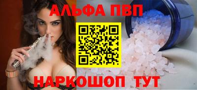 кокаин перу Донской