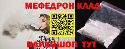 кокаин перу Донской