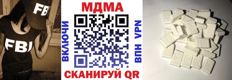 hydra онион  Петрозаводск  МДМА Molly 