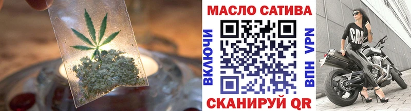 ТГК жижа  Петрозаводск 