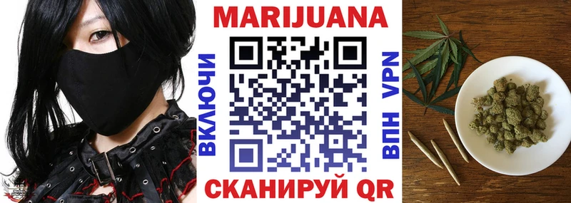Шишки марихуана ГИДРОПОН  где найти   OMG ONION  Петрозаводск 